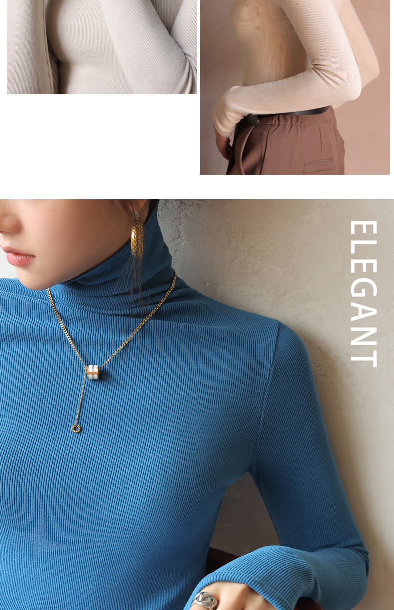 LangSha, De Rong Base Shirt, Ruched Turtleneck, Striped Inner Layer, Long-Sleeve Solid Color Autumn Shirt, Slim-Fit High-Elastic Base Underwear for Wome 13