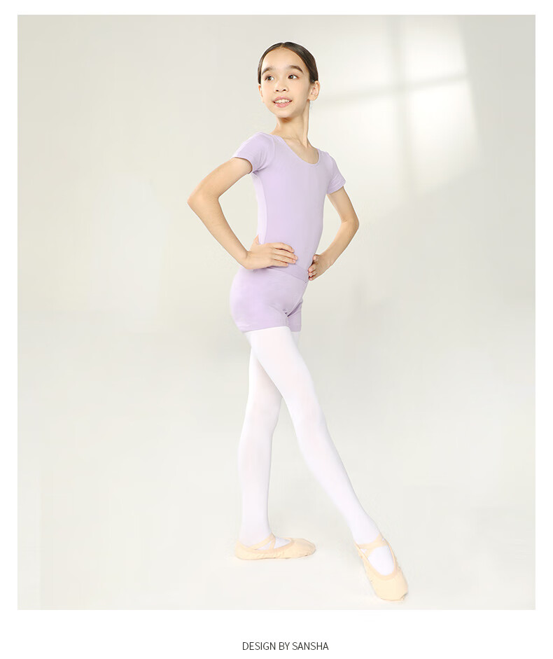 Sansha Children's Sports Dance Shorts for Girls, Tight-Fitting Practice Yoga Pants, Anti-Exposure Fitness Pants, Black, XXL 10