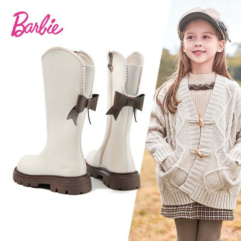 Barbie Girls' Fashion High-Top Leather Boots with Bow, Single-Lined Long Boots DA6096 Off-White Size 30