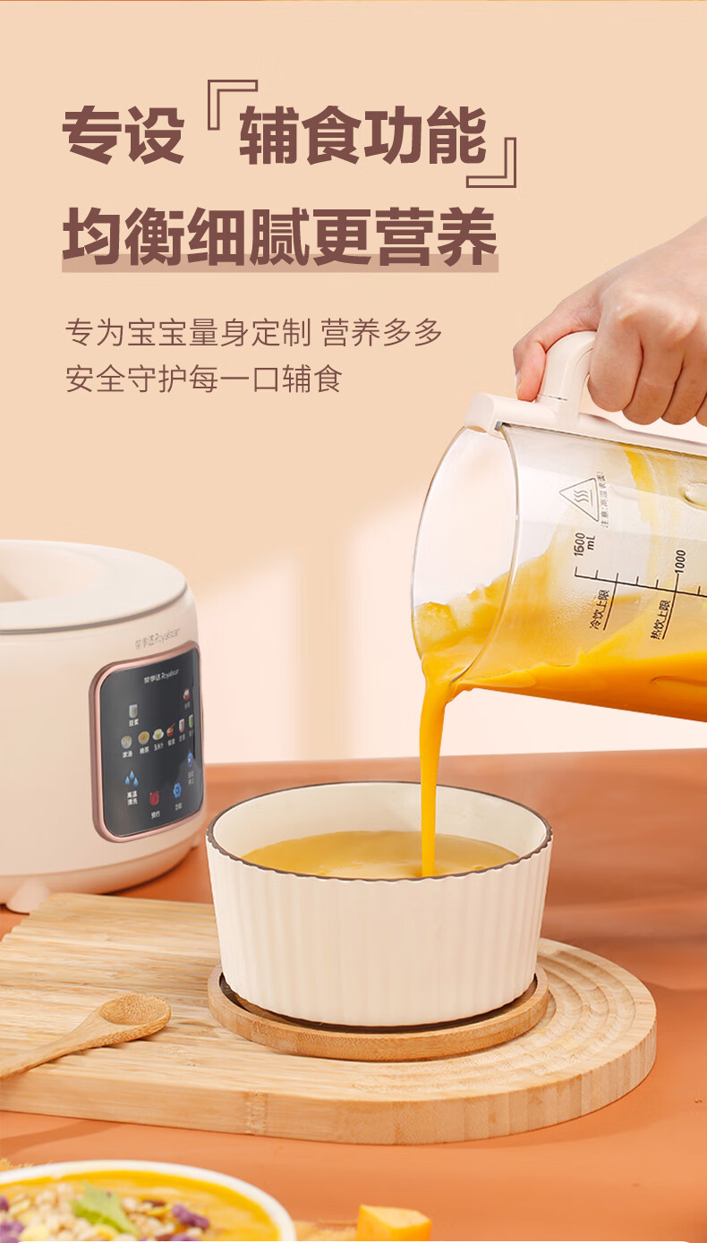 详情图.png