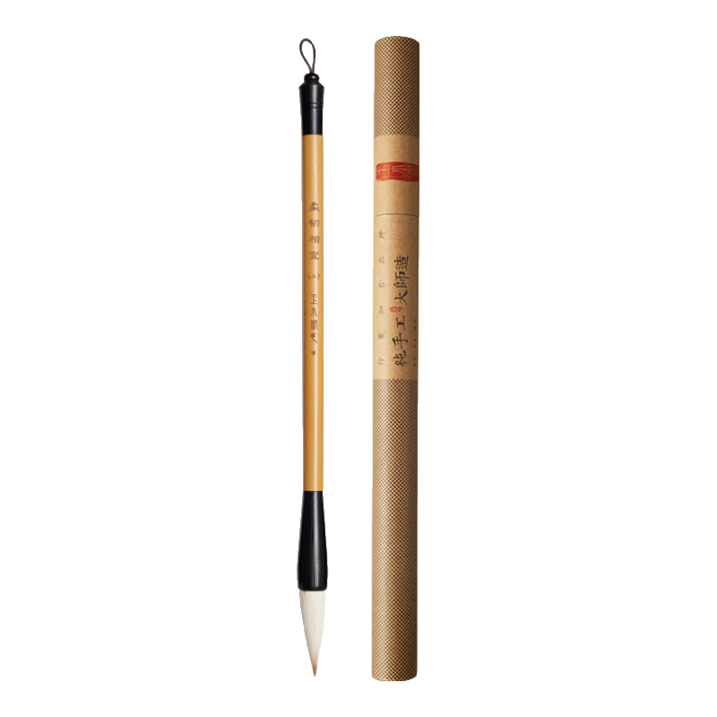 Yushuihu Flexible And Suitable Two-Wolf Sheep Mixed Hair Brush Calligraphy for Beginners, Specialized for Regular Script, Running Script, Clerical Script, Seal Script, Elementary School Students' Beginner Writing Practice, Chinese Painting, And Large/Medium/Small Regular Script Medium Size
