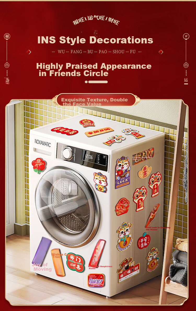 Yijuzhangning 2026 New Housewarming Moving Gift, Refrigerator Magnetic Stickers, Home Welcome Housewarming Set of 12 4