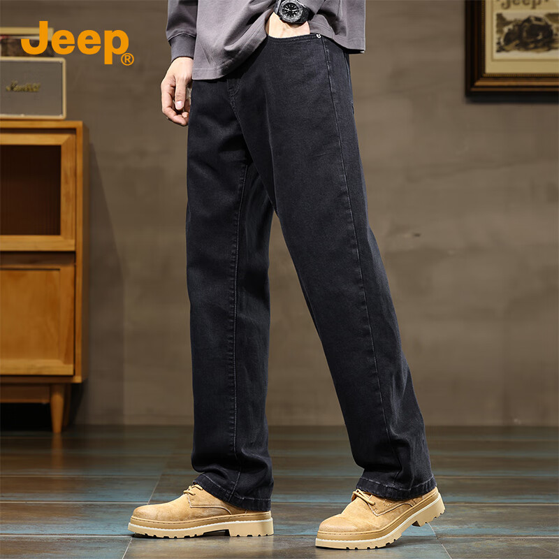 JEEP High--0117163