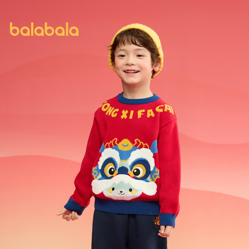 BALABALA Children's Clothing, Kids' Sweater, Boys And Girls Autumn And Winter 2025, Toddler Pullover Knit Sweater, New Year's Outfit, 208125103204