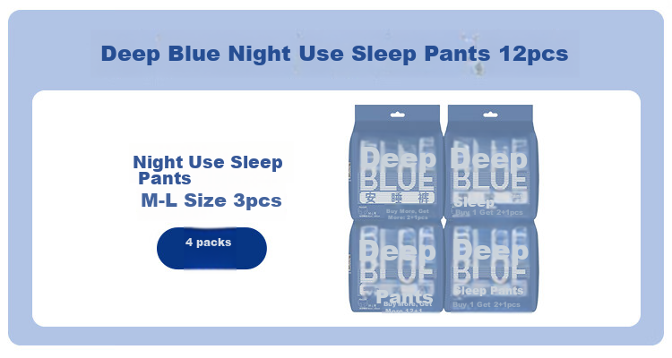 Herlab Deep Blue Sleep Pants, M-L Size, 12 Pieces, Comfort Pants, Nighttime Pants, Ultra-Thin Panty-Style Sanitary Napkins, Self-Operated 1