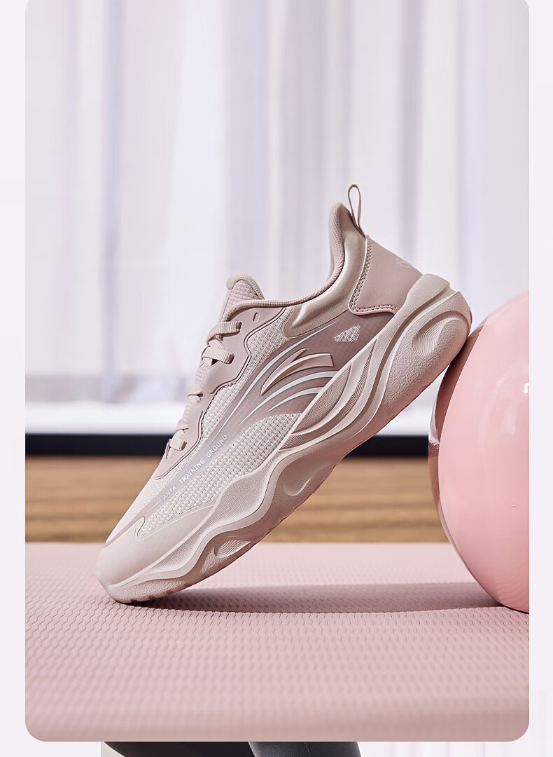 ANTA Milk Candy Jump Rope Shoes | Zhang Yufei's Training Shoes for Women, Soft Sole, Breathable, Lightweight, Shock-Absorbing, Training Shoes, Sneakers 8