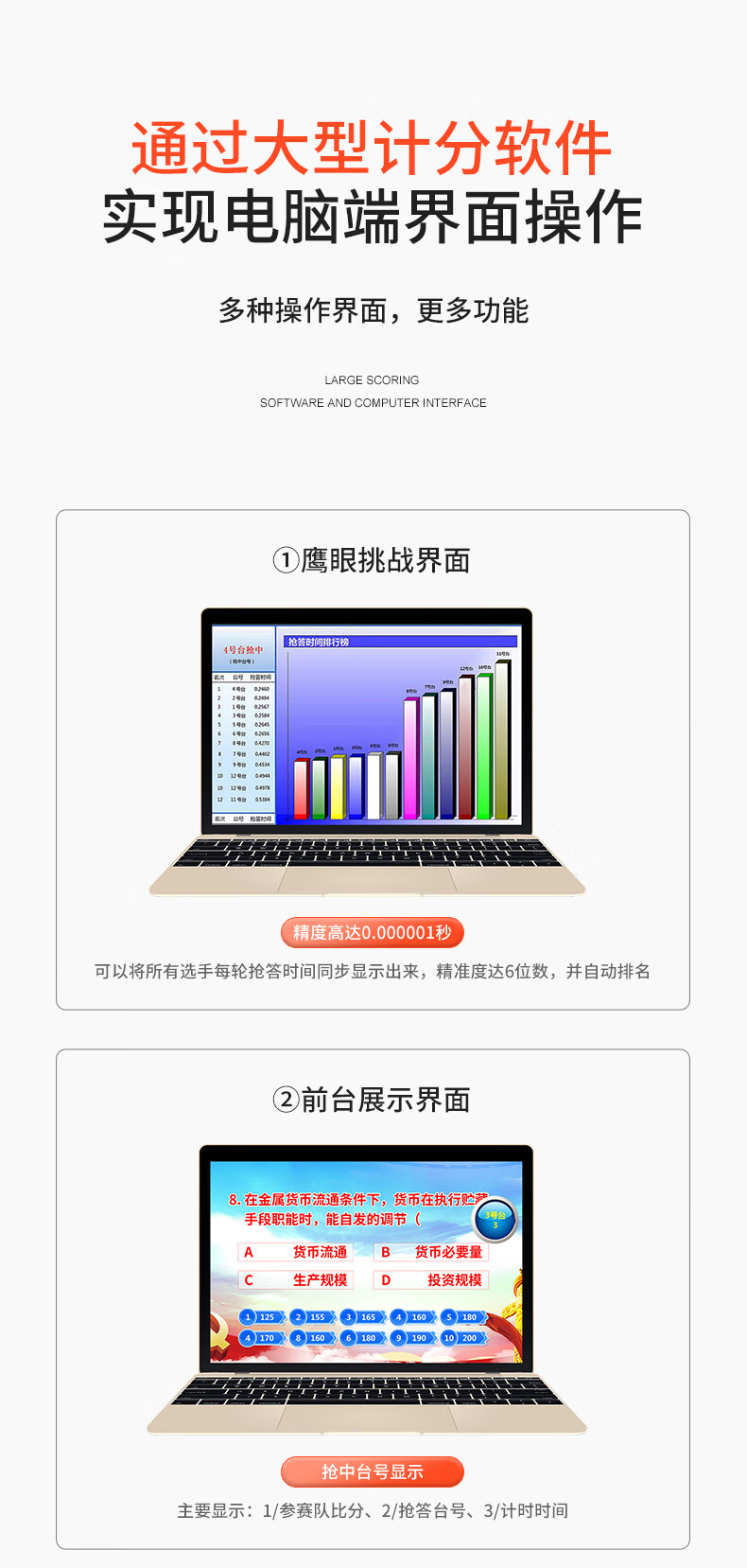 03cddb5bca6bc3ee.jpg (790×1657)