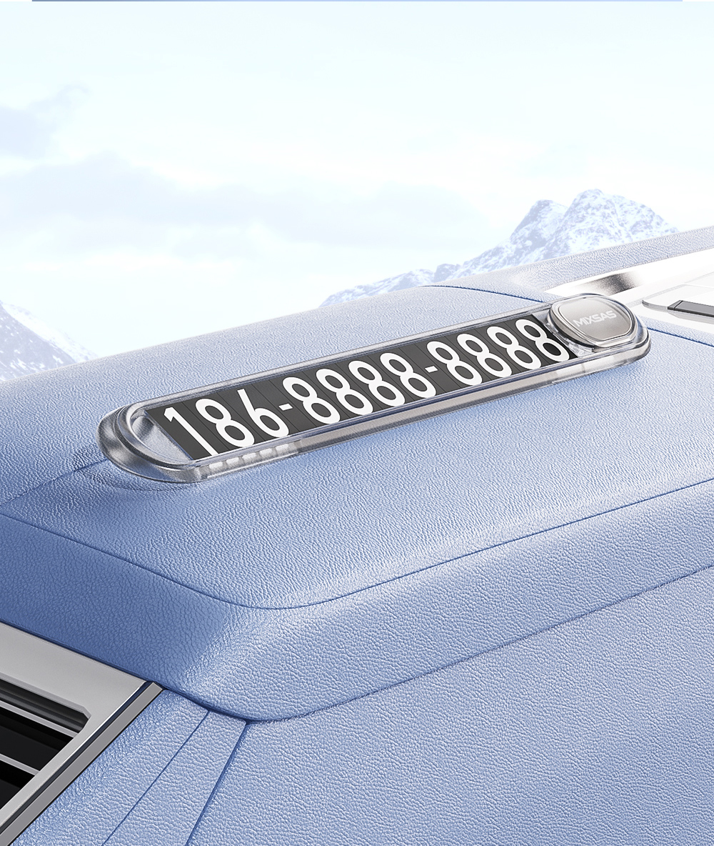 仓梵临时停车号码牌车载挪车手机电话牌车移车卡汽车内车上用装饰用品