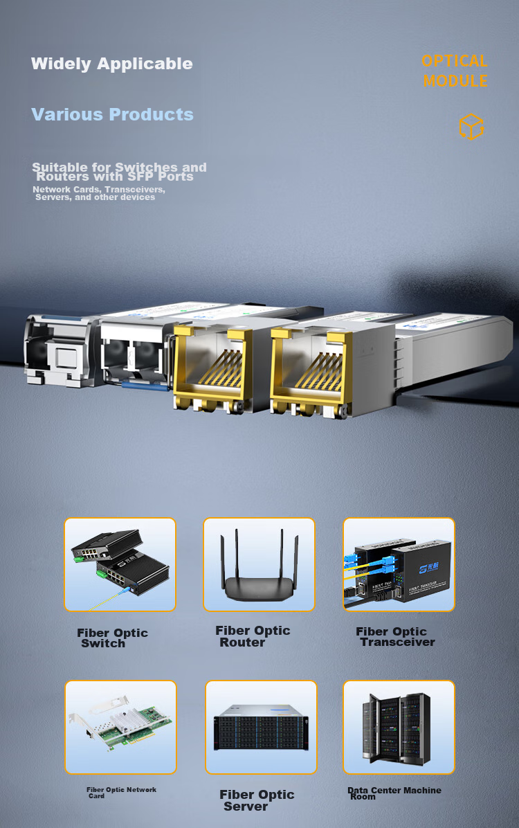 Guanghang 10 Gigabit Optical Module, 10 Gigabit Fiber Optic Module, 10 Gigabit Single-Mode Optical Module, SFP+ Single-Mode Dual-Fiber, 1310nm, 10KM, LC Interface, One Piece GH-WE 8