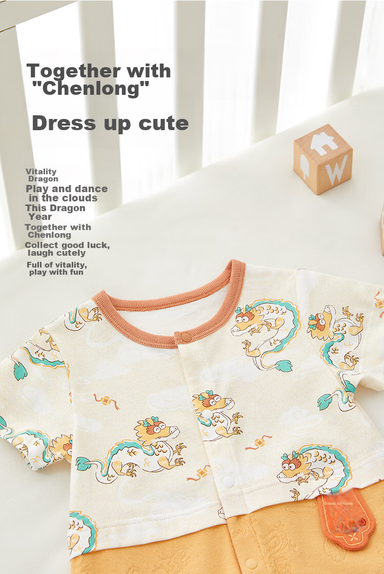 Wismorni Baby Short-Sleeve Romper, Lightweight Summer Style, Newborn Clothing, Adorable Outdoor Wear for Summer 1