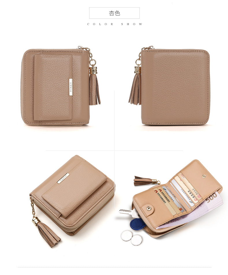 Viney Top-Grain Leather Short Women's Wallet, Student Foldable Coin Purse, Large Capacity Leather Clutch, Light Luxury ID Holder 9