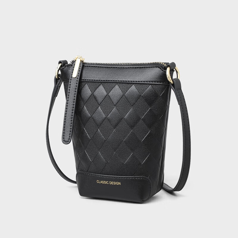 Viney Leather Handbag, Women's Bag, Niche Bucket Bag, Light Luxury Crossbody Shoulder Bag, Birthday And Mother's Day Gift, Practical Present for Mom