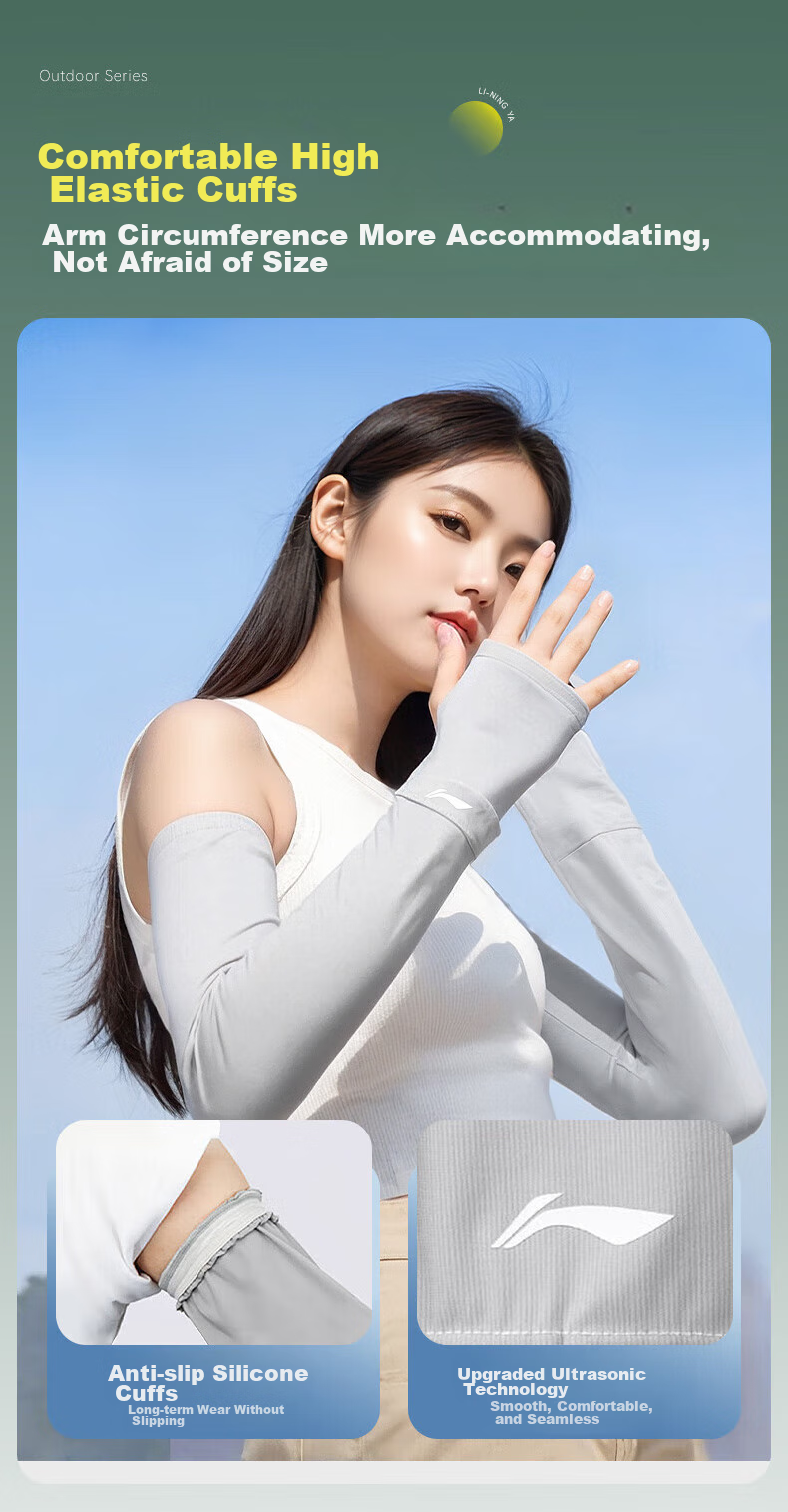 Li-Ning Sun Protection Arm Sleeves Ice Silk Arm Covers for Men And Women, UV Protection Loose Cycling Fishing Arm Guards 11