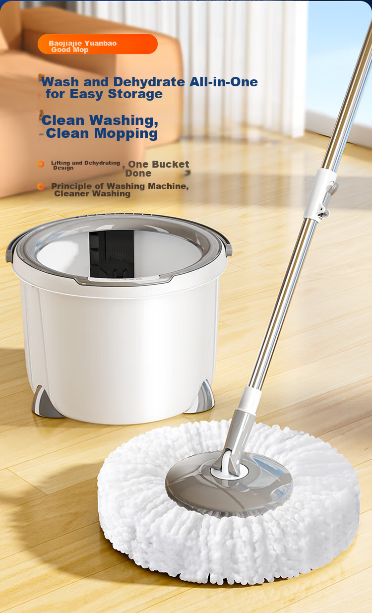 BAOJIAJIE [Yang Mi's Choice] Rotating Mop, 2 Cloths Included, Single Bucket with Dual Drives, No-Hand Wet And Dry Use 1