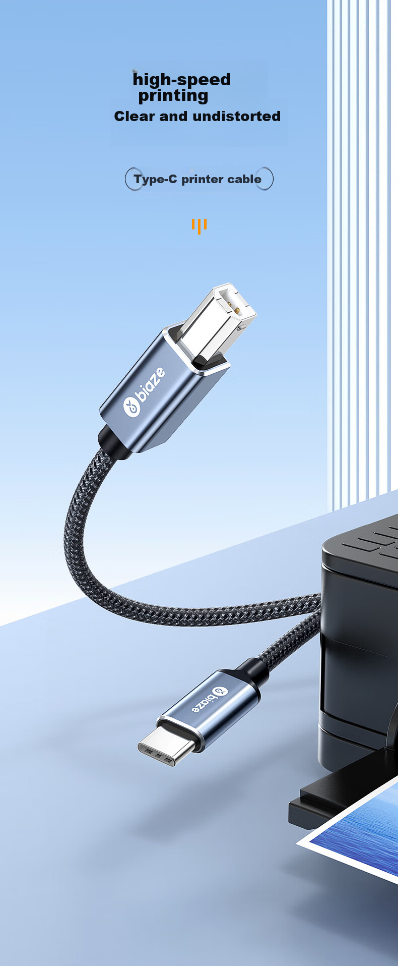 BIAZE Type-C High-Speed Printer Data Cable, USB-C Square Connector Printing Data Cable, Compatible with HP, Canon, Epson Printer Connection Cable, 3 Meters 2