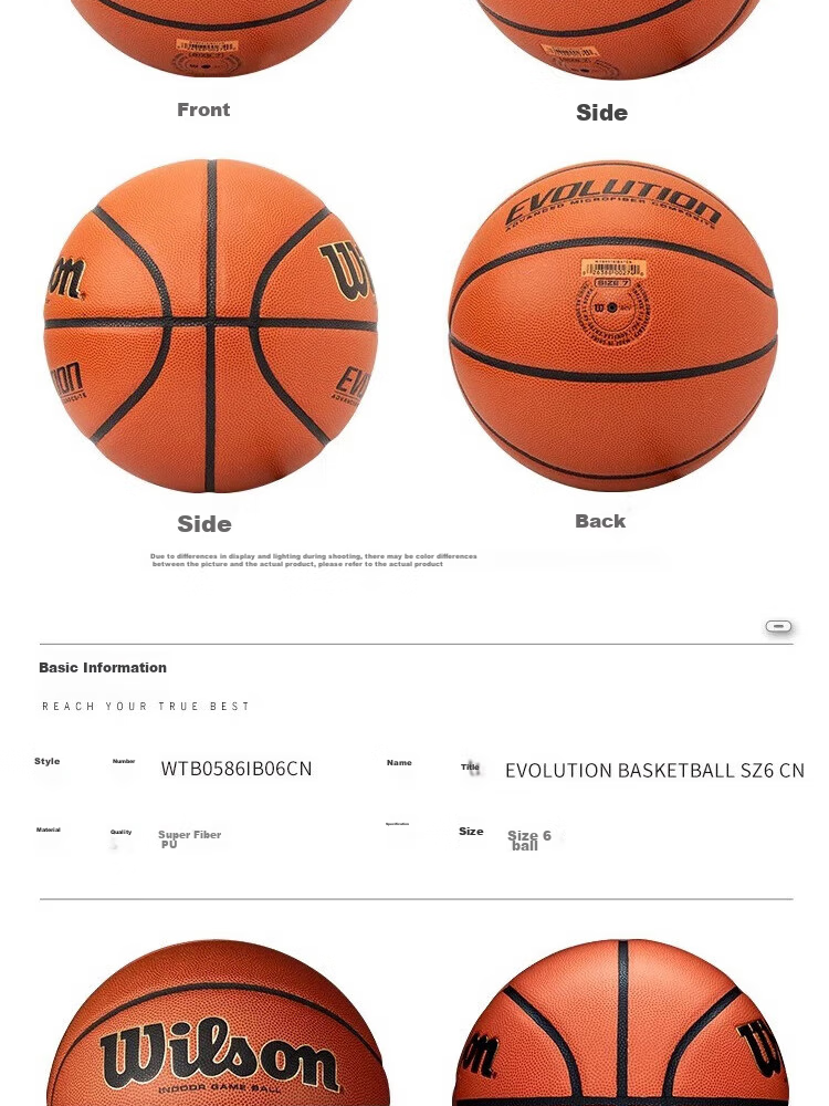 Wilson Basketball, Size 7, Microfiber, Fan-Favorite EVOLUTION Model, Indoor Competition-Grade, Non-Slip, Wear-Resistant, Adult Basketball, 0516 10
