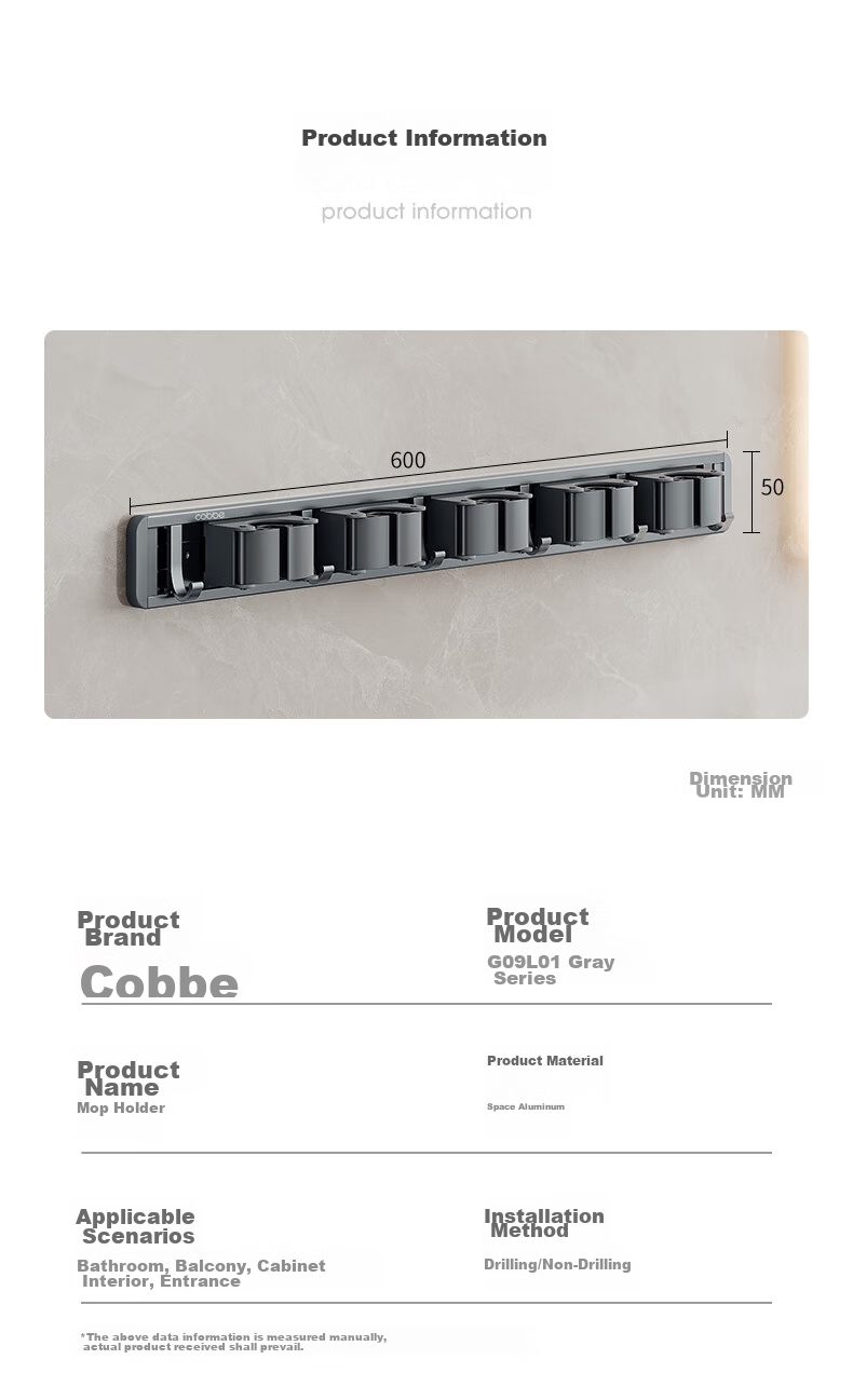 Cobbe Space Aluminum Mop Wall Hook, No Drilling Required, Broom And Cloth Holder, Bathroom Storage Organizer 12