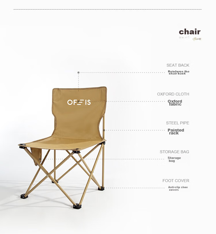 OFEIS Short Back Moon Chair, Outdoor Folding Camping Chair, Picnic Table And Chair, Leisure Beach Camping Fishing Chair, Director's Chair 27
