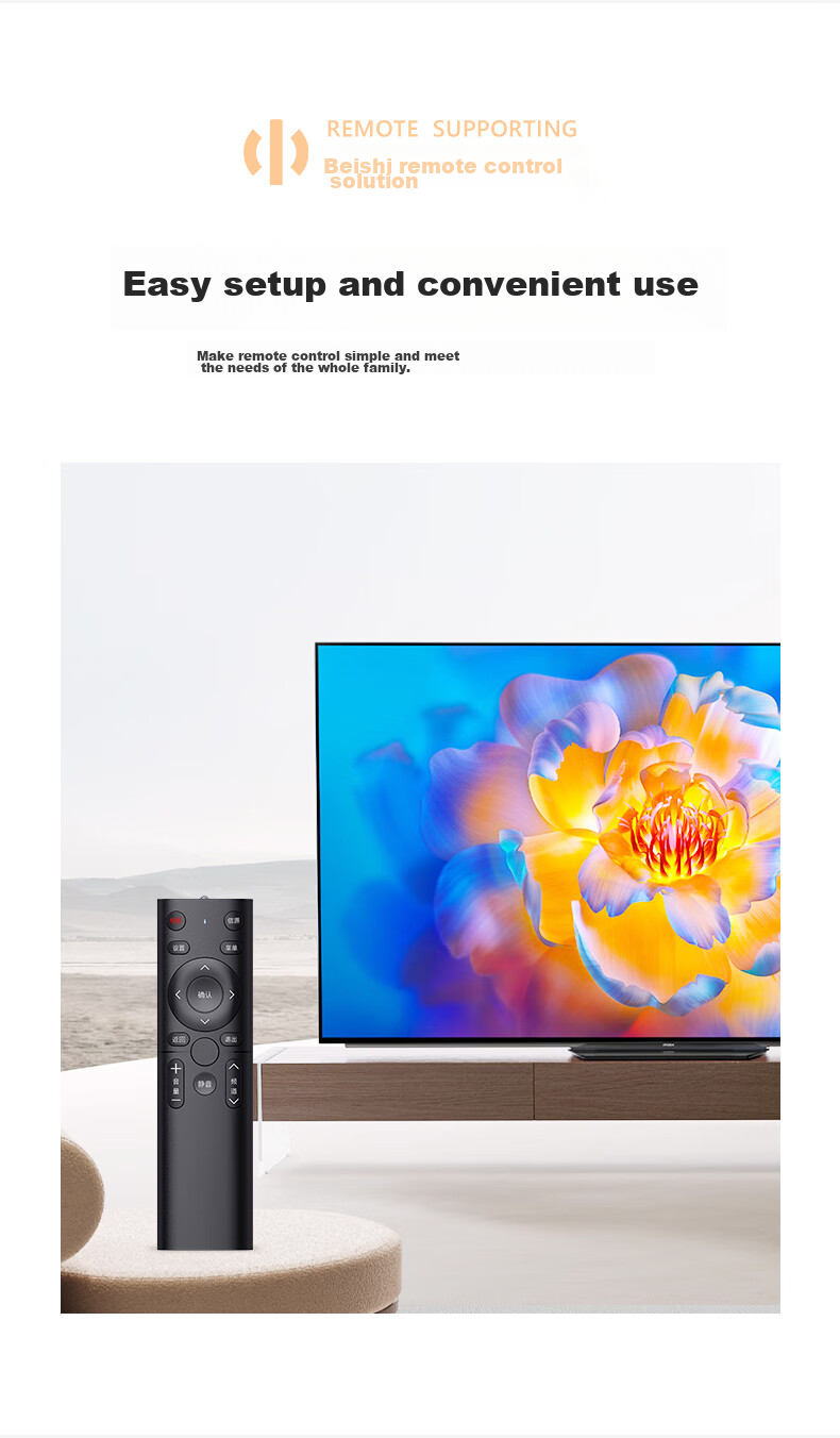 Beishi Compatible with Skyworth TV Remote Control YK-6800J/H Universal 32H5 55H4 H5M A5 G20 P30 TV Remote Control Board Infrared Versio 3