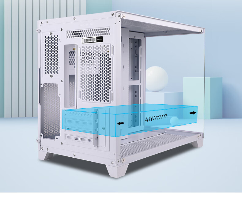MSI Bao Bao White Limited Edition Gaming PC Tower with Glass Side Panel (360mm Radiator Support/Sea View Room/M-ATX Motherboard/270° Pillarless) 7