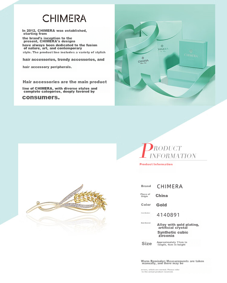 CHIMERA [Suisui Ping'an] Wheat Ear Back of Head Clip, High-End Hairpin, Twist Clip, Hair Accessory, Women's Mid-Autumn Festival Gift 2