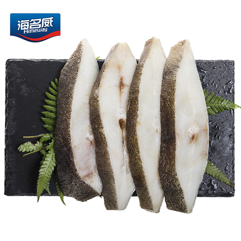 海名威冷冻格陵兰比目鱼400g 4-5片 鲽鱼 生鲜鱼类 海鲜水产 野生海捕