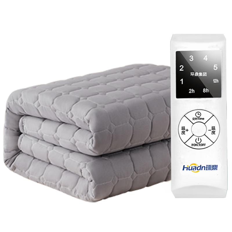 Huanding Water Heating Electric Blanket with Water Circulation for Single Person, Sold by JD, Waterproof And Leakproof, 1.2 Meters, 2026 New Model
