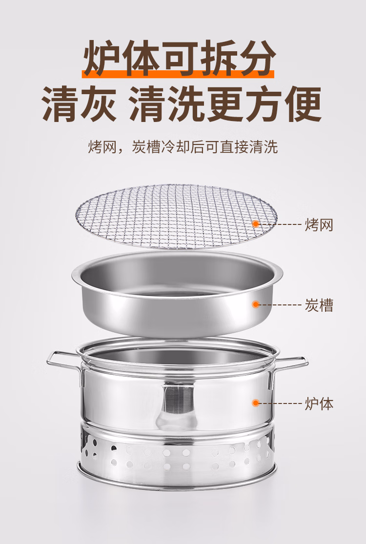 详情图.png