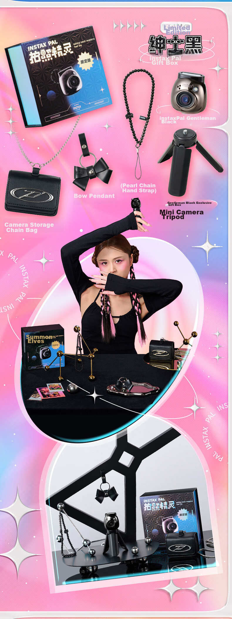 INSTAX Fuji INSTAX Instant Camera CCD Smart Camera PAL Cat Paw Pink Student Toy Camera Standalone 3