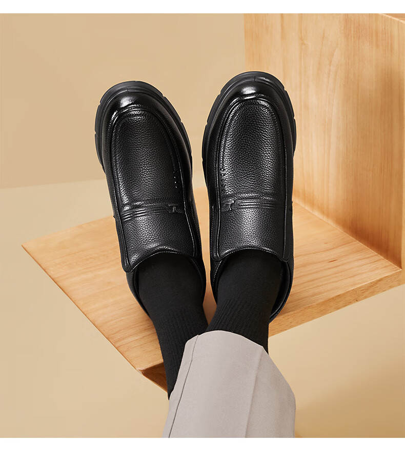 Yierkang Men's Shoes, Business Casual Shoes, Fleece-Lined Warm Dad Shoes, High-Top Cotton Shoes, Leather Shoes for Men, 59783W Black, Size 39 9