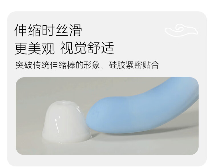 商品详情图