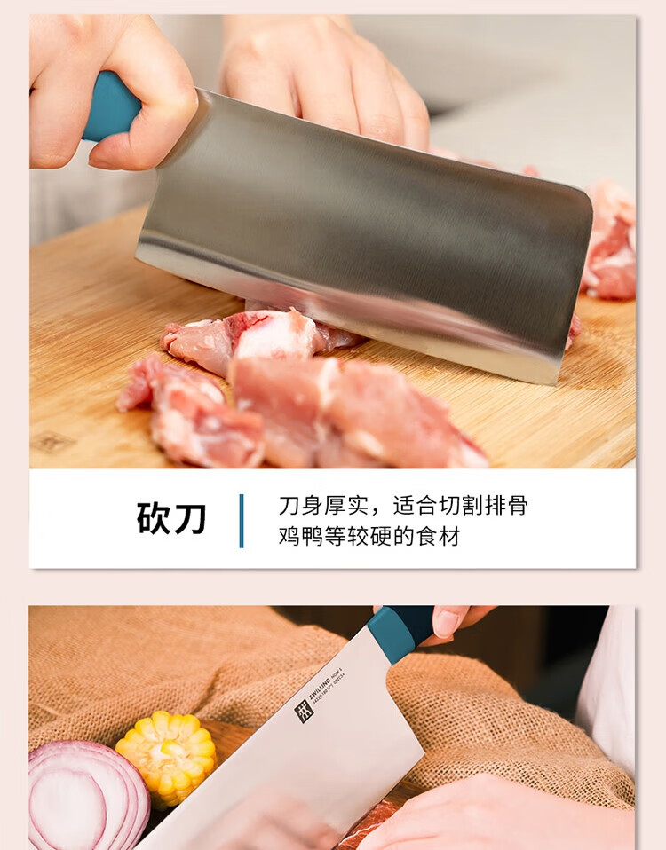 详情图.png
