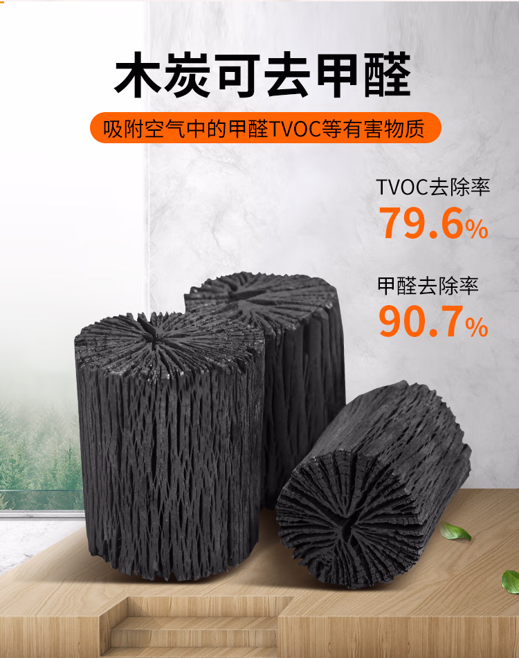 详情图.png