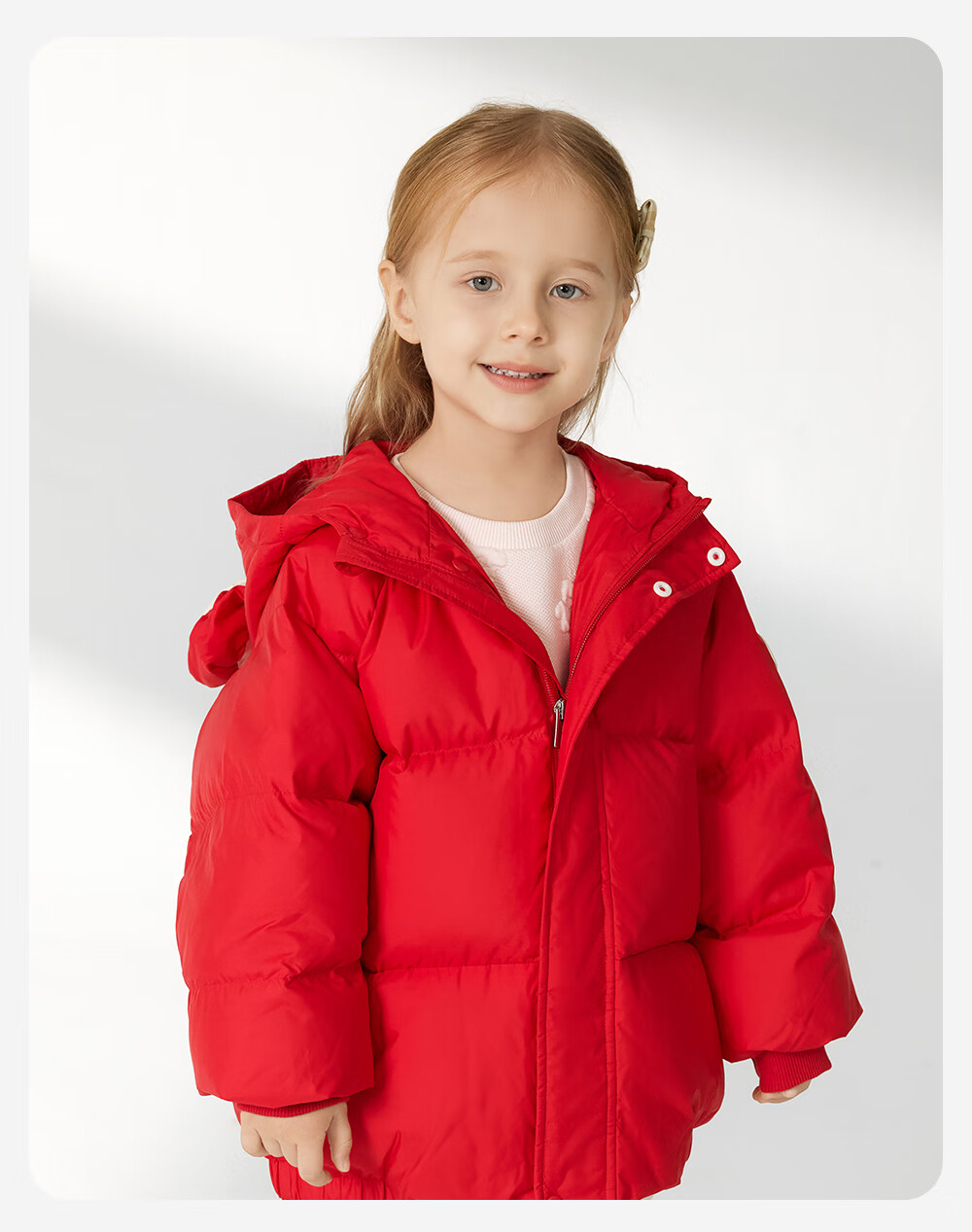 YEEHOO Children's Thickened Down Jacket Winter Cold-Resistant Bear Down Coat for Older Kids 8