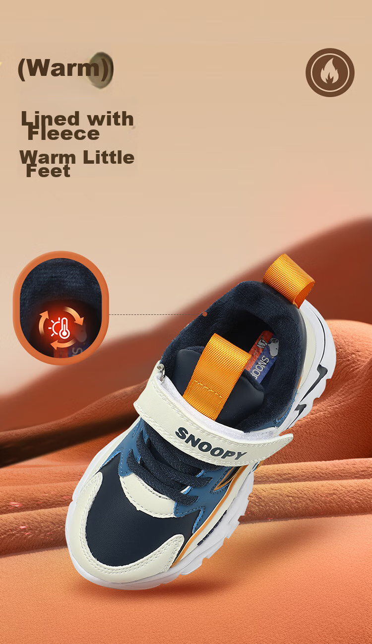 SNOOPY Children's Sneakers, Kids' Sports Shoes, Soft-Soled Versatile Running Shoes, Fashionable Dad Shoes for Boys And Girls, 7893 Blue And Beige, Size 26 17