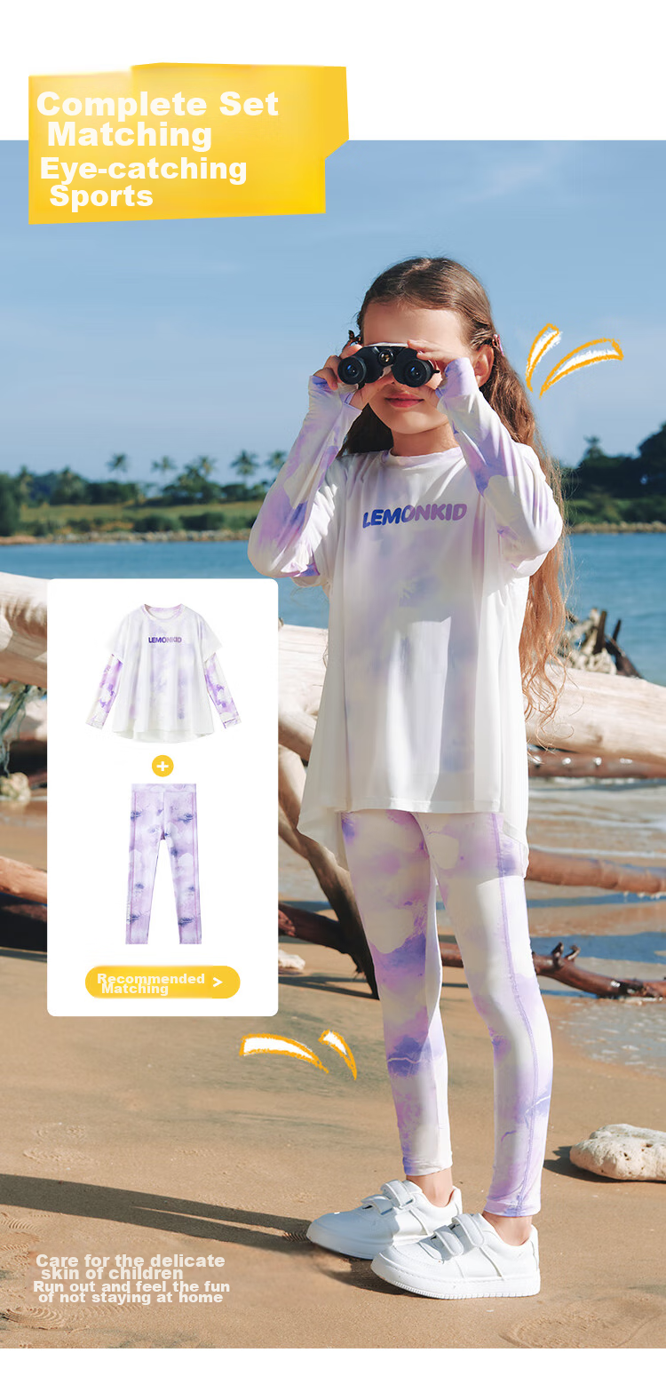 Lemonkid Children's Pants, Sports Trousers for Girls, High-Elasticity Training Leggings, Yoga Pants, Outdoor Running Tight-Fitting Long Pants 7