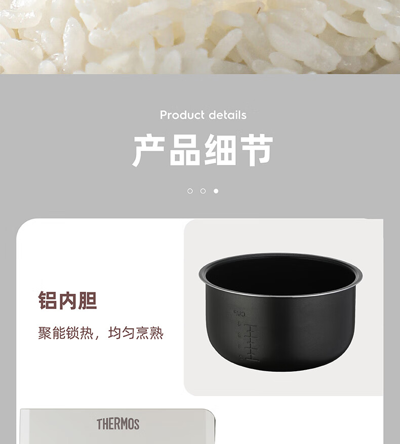 详情图.png
