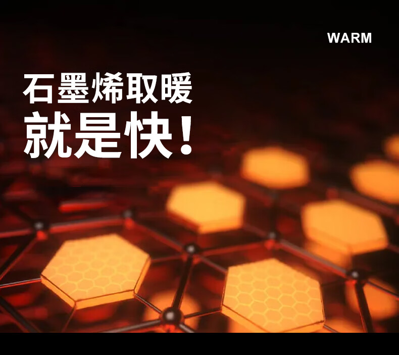 详情图.png