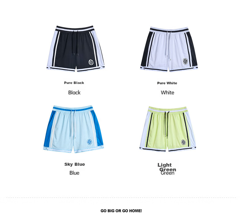 RIGORER Men's Shorts, 2024 Spring Style, Basketball Running Training Shorts, Casual Breathable Sports Pants, Pure White 3