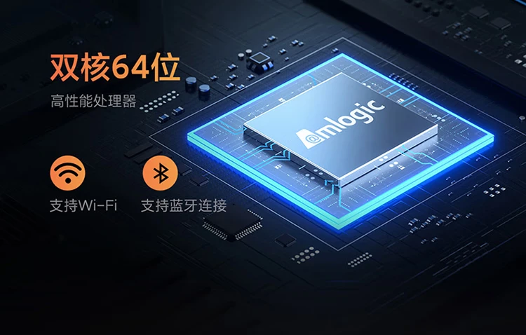 Xiaomi TV EA43 43-inch Metal Full Screen Bluetooth Voice Full HD Artificial Intelligence Flat Panel Educational TV L43M7-EA Trade-in Xiaomi TV EA43 43-inch Metal Full Screen Bluetooth Voice Full HD Artificial Intelligence Flat Panel Educational TV L43M7-EA Trade-in