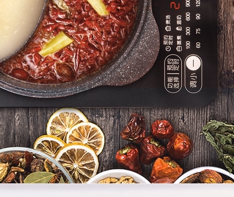 详情图.png
