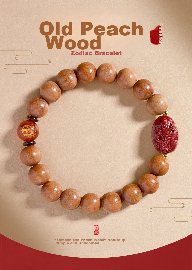 Lingfei Peach Wood Bracelet for Men And Women, Collectible Prayer Beads, Zodiac Year Agate Cinnabar Birthday Gift, Ox Tiger 10mm 1