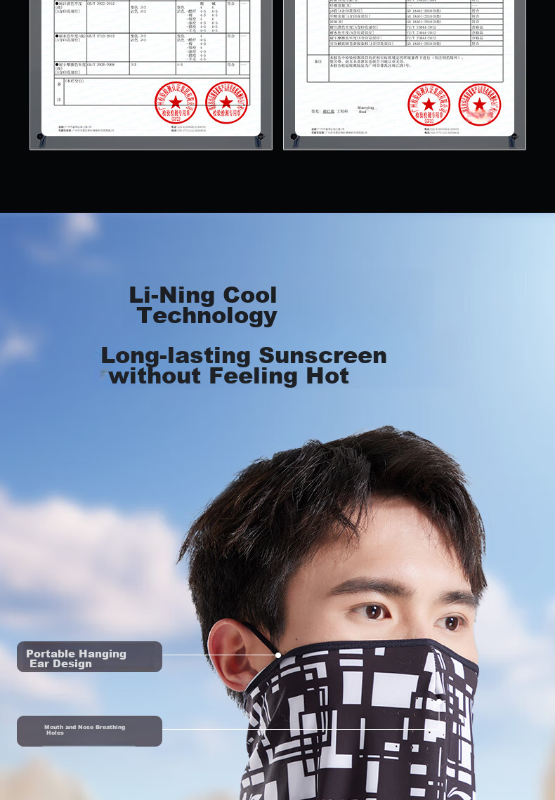 Li-Ning Sun Protection Face Mask for Men, Cycling Ice Silk Ear-Loop Mask, Delivery Rider Courier Face Covering, Hiking Fishing Neck Gaiter 3