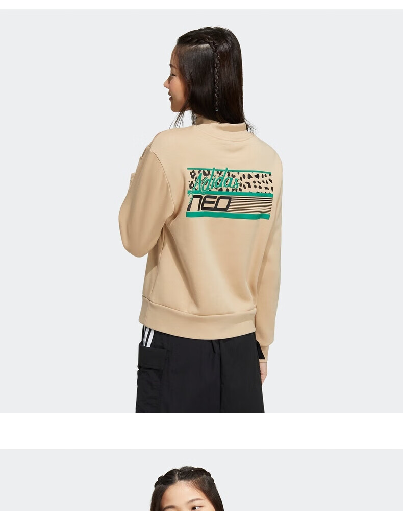 Adidas NEO Women's Sports Casual Series W VBE SWEAT2 Pullover HN2369 M Size 3