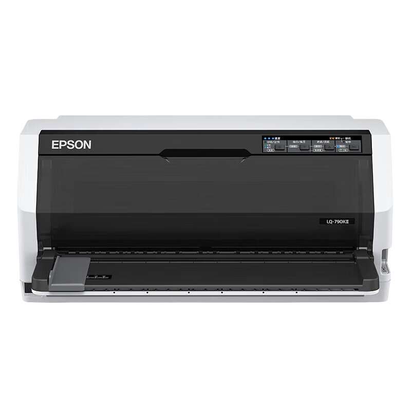Epson LQ-680KIII Dot Matrix Printer with 106 Columns, Continuous Printing, Upgraded Version of 680KII, for Home And Office Use (Standard Configuration + Wireless Box)