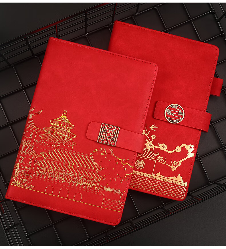 Xutong National Trend Notebook, High-Quality Notebook, Practical Gift for Business Annual Meetings, Forbidden City Cultural And Creative Chinese-Style, Graduation Gift Souvenir, Can Print LOGO 5