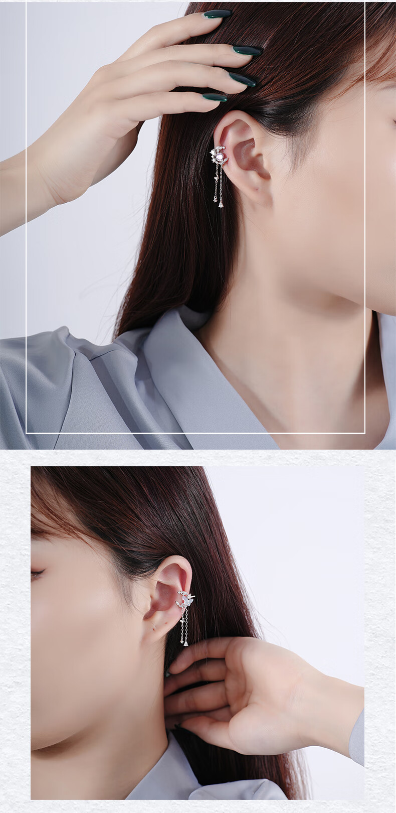 Dijing 925 Silver Earrings for Women without Ear Holes, Bone Stud Earrings, Clip-On Tassel Earrings, No Ear Holes Required, No Piercing Needed 9