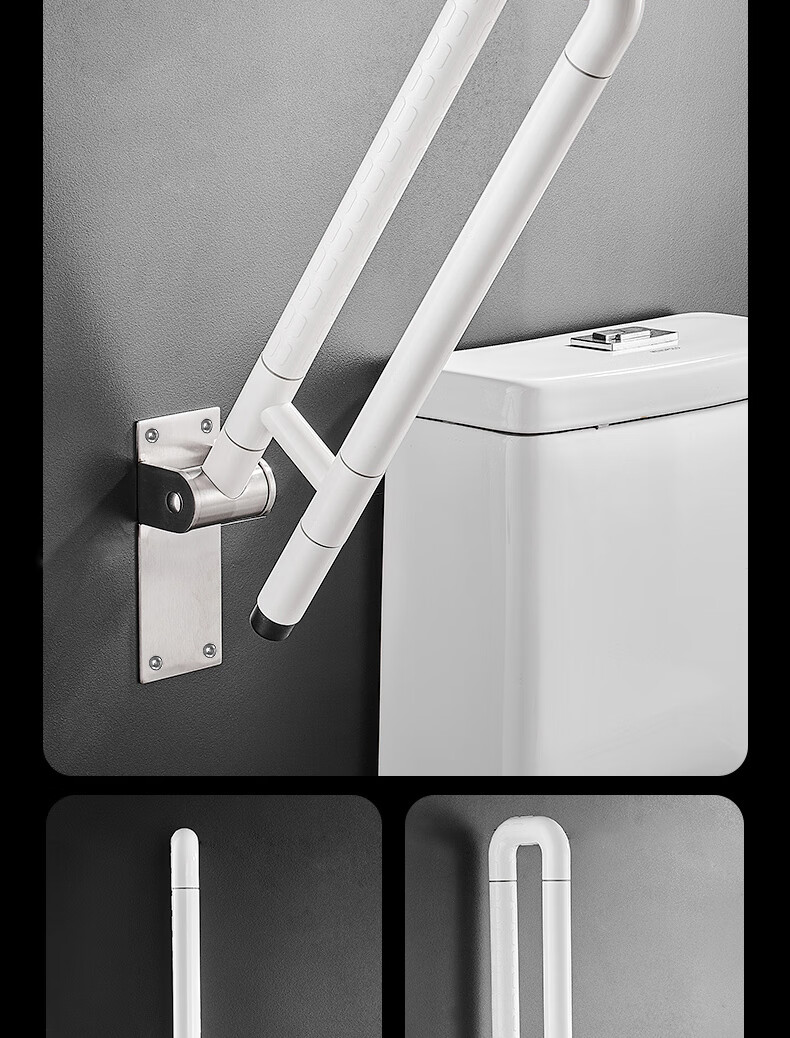 Muvi Barrier-Free Bathroom Toilet Grab Bar, Elderly Safety Handrail, Specialized for Bathrooms And Toilets, Anti-Fall Lifting Aid 9