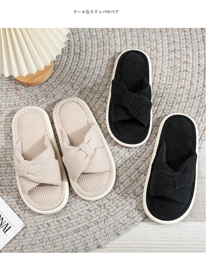 GUOLUOFEI Japanese-Style Sliding Home Cotton Slippers, Couple Indoor Floor Soft-Soled Non-Slip All-Season Men's, Beige, Size 44/45 14