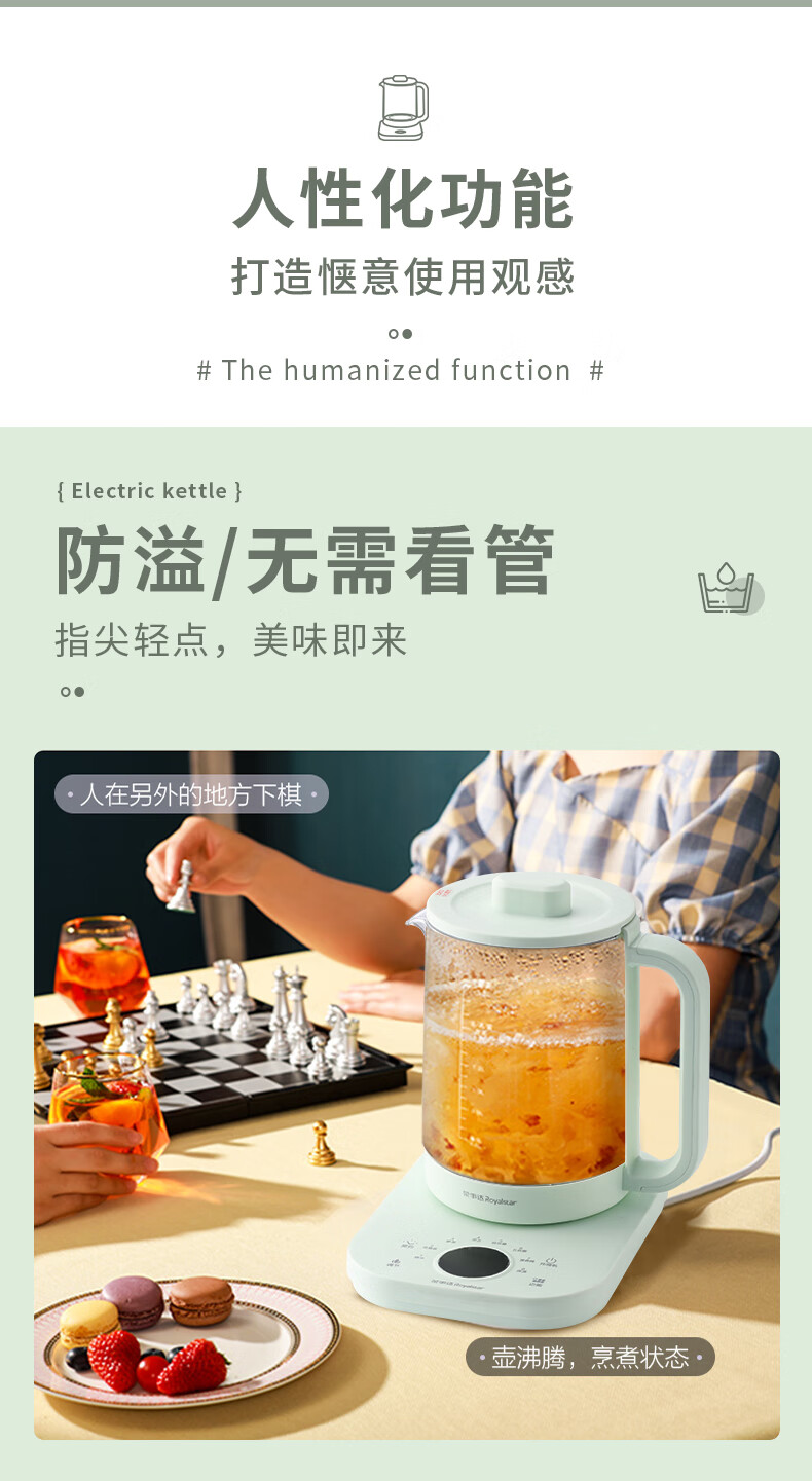详情图.png